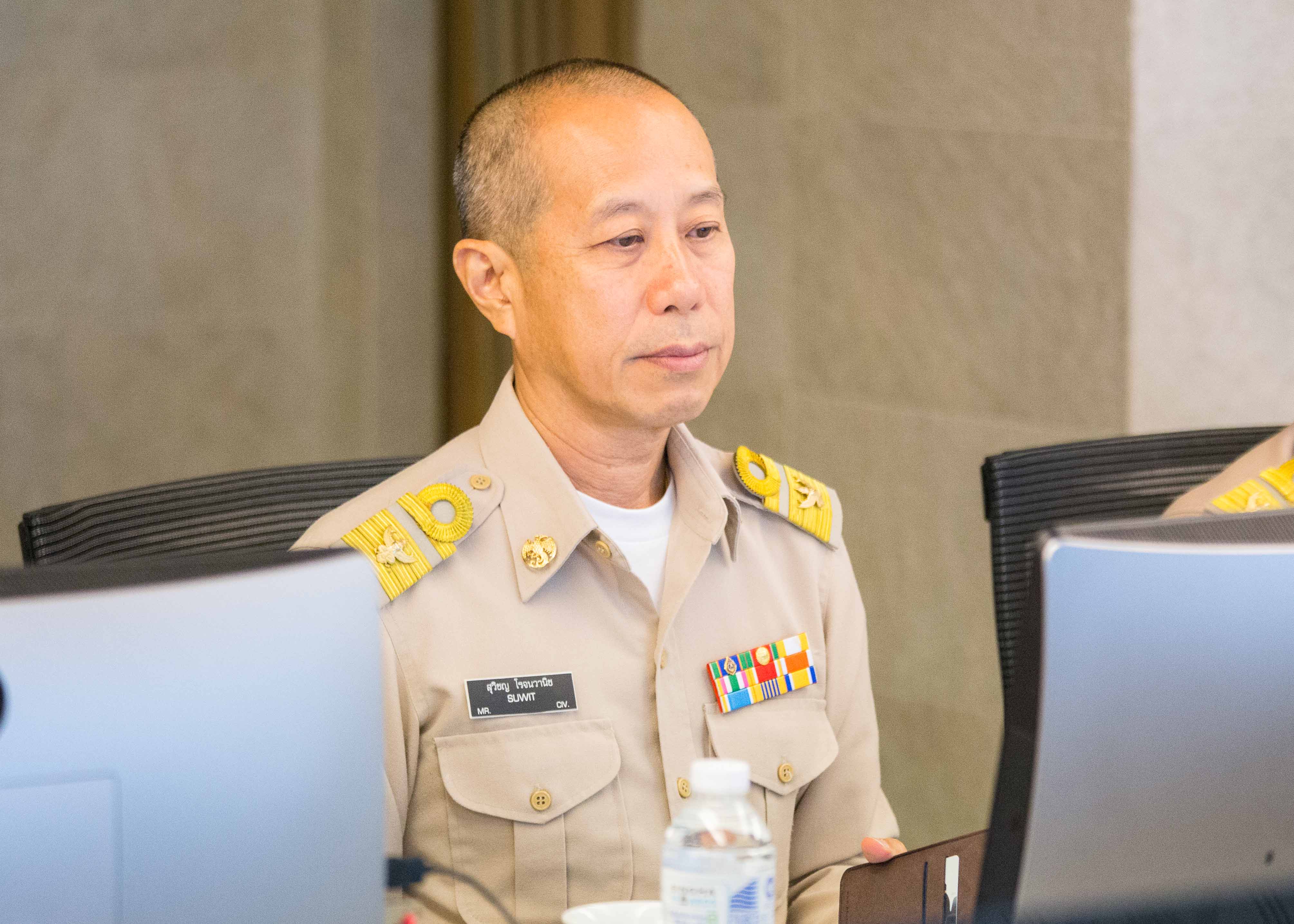 รูปภาพประกอบเนื้อหา
