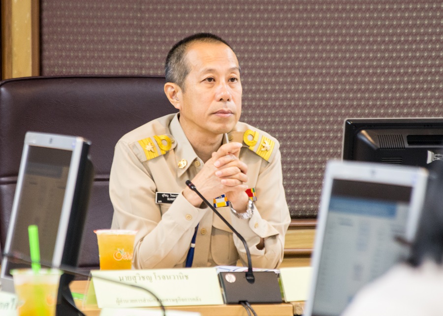 รูปภาพประกอบเนื้อหา