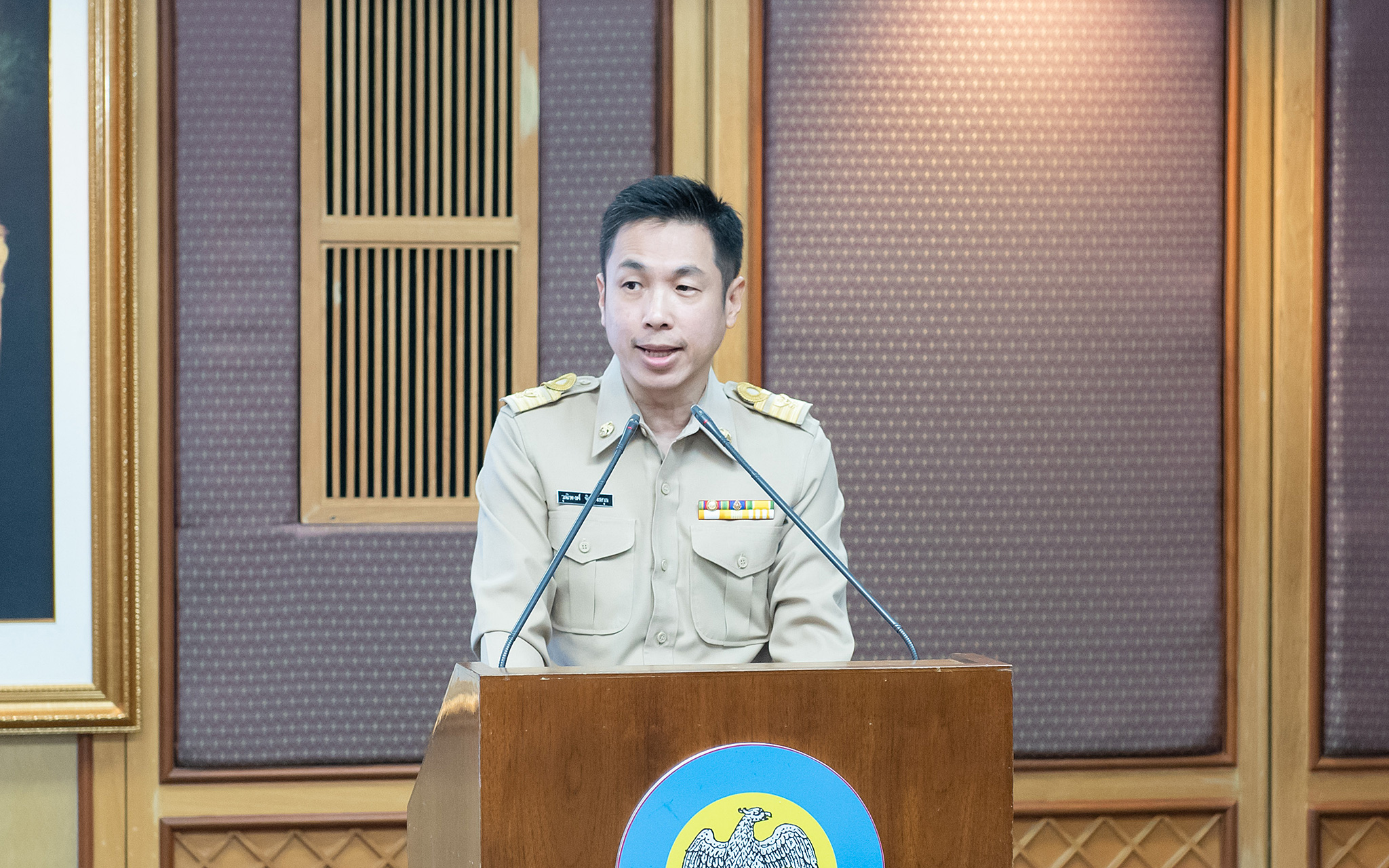 รูปภาพประกอบเนื้อหา