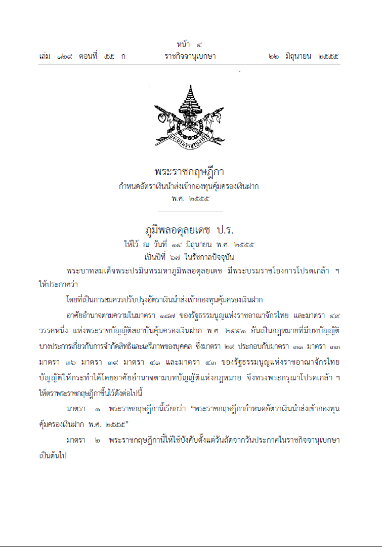 p1-2.PNG
