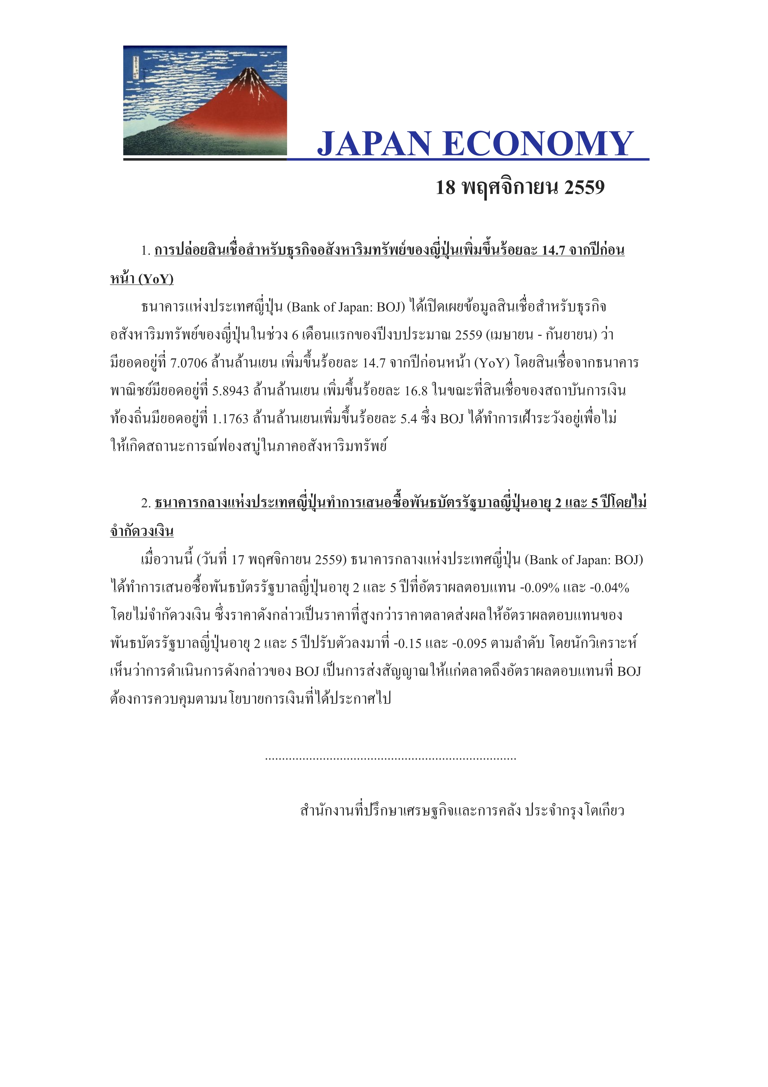 1(455).jpg