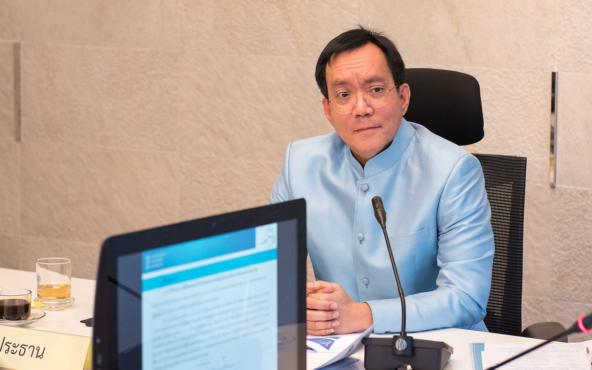 รูปภาพประกอบเนื้อหา