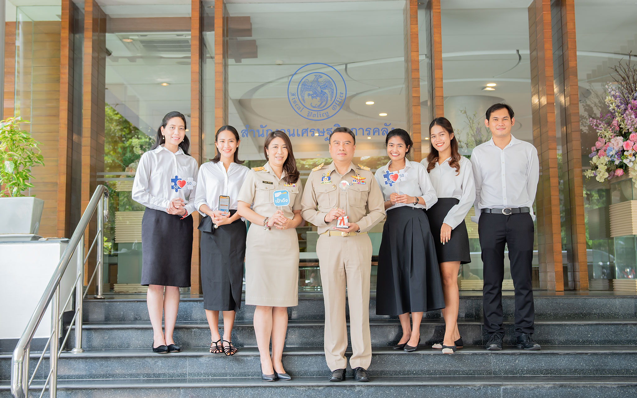 รูปภาพประกอบเนื้อหา