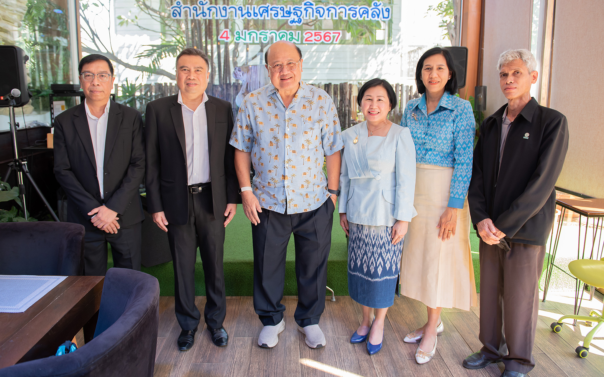 รูปภาพประกอบเนื้อหา