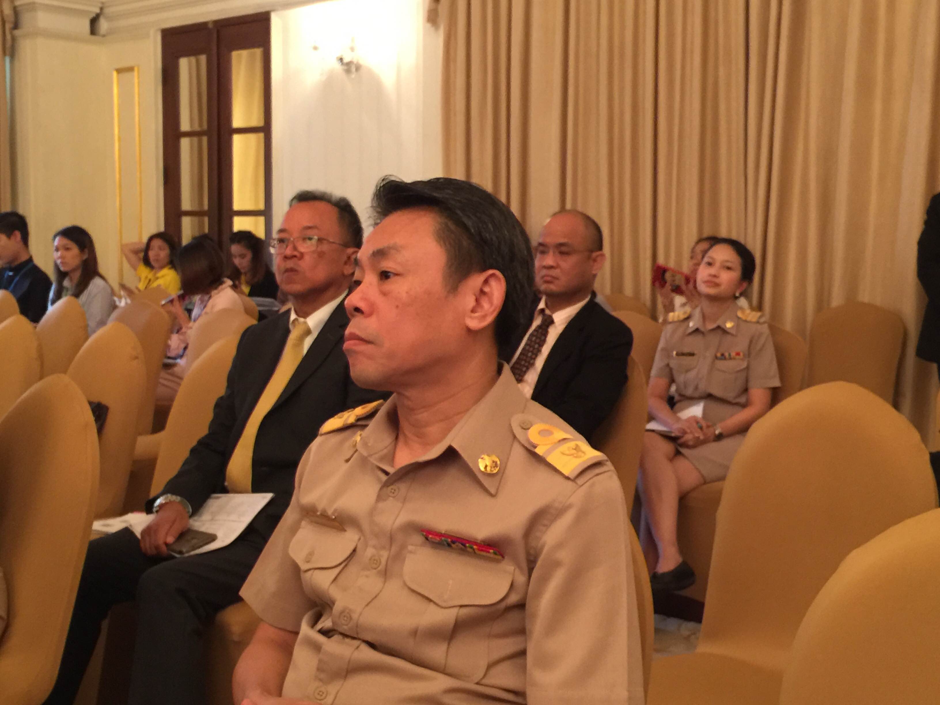 รูปภาพประกอบเนื้อหา