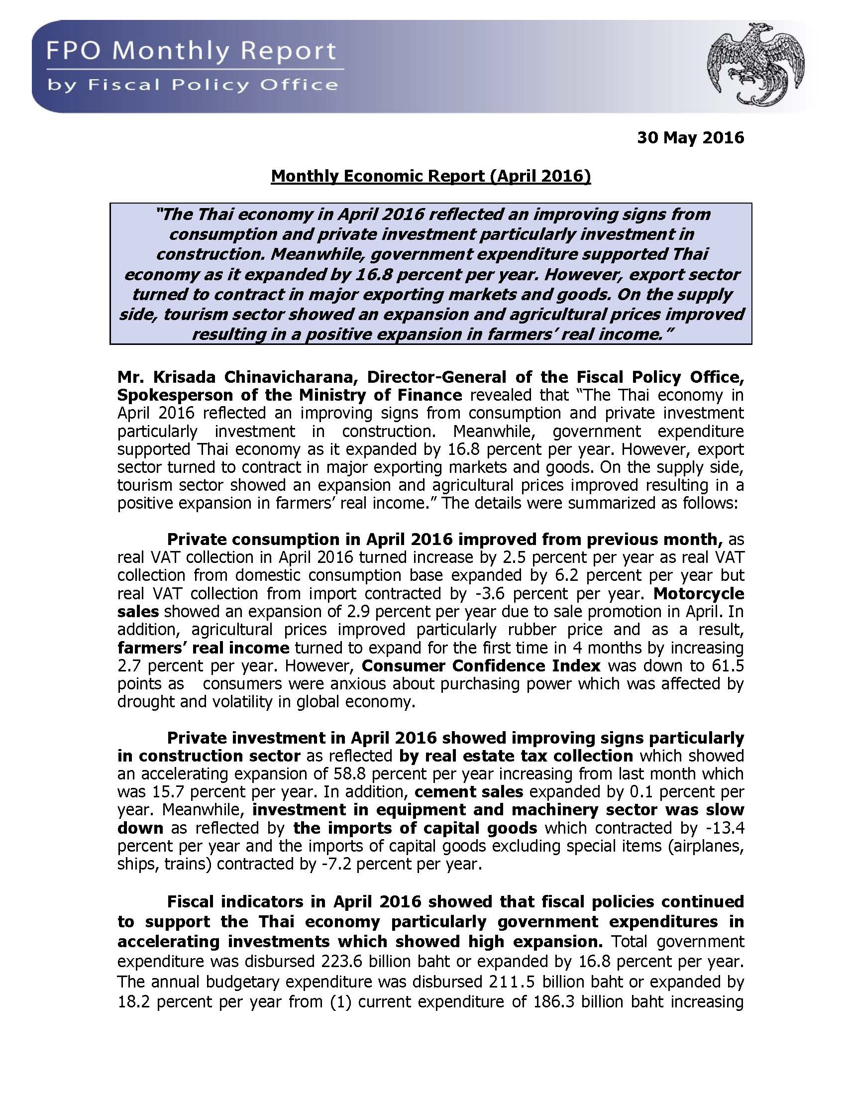 Eng-Monthly-For-30-May-2016_Page_01.jpg