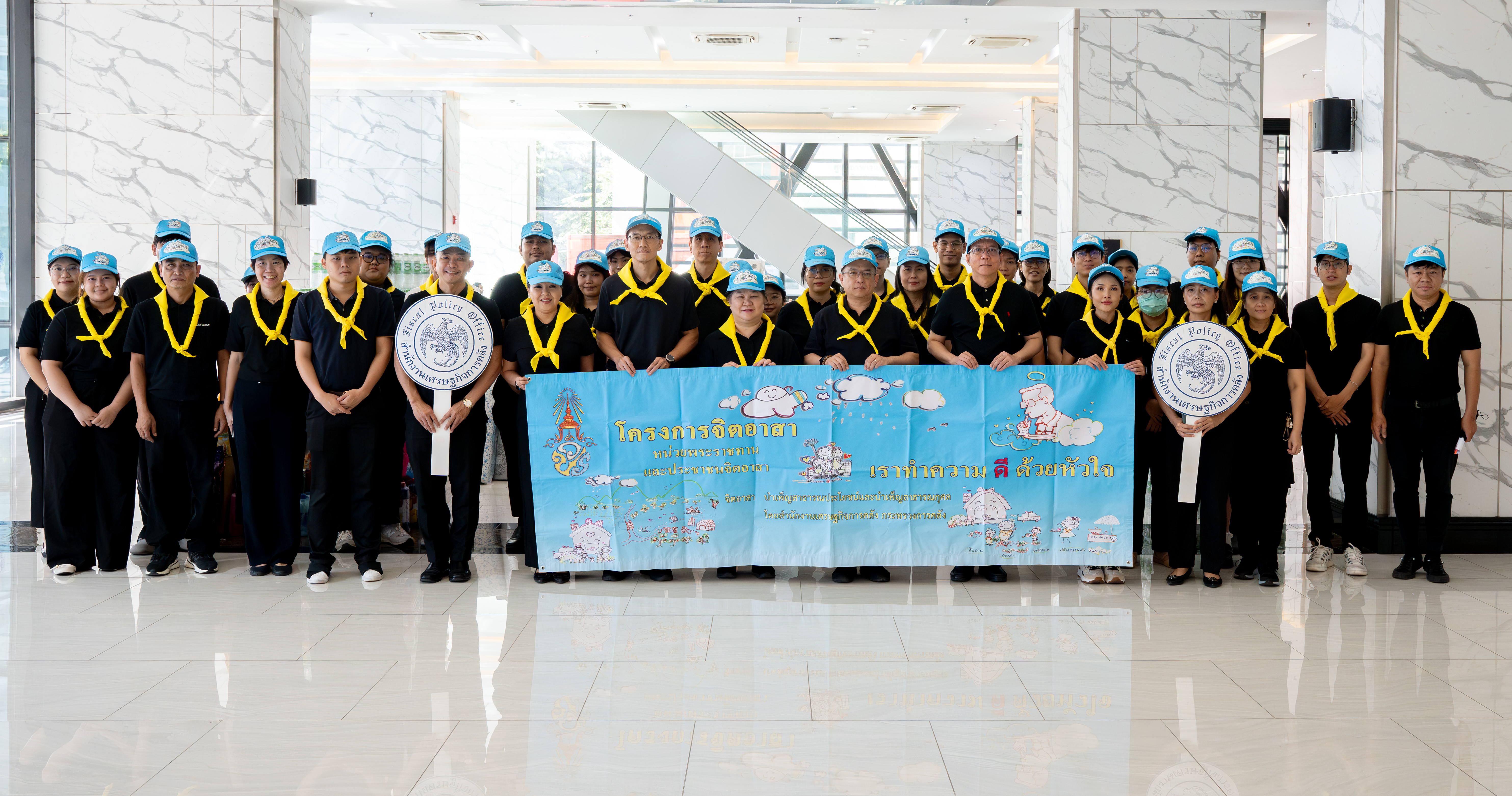 รูปภาพประกอบเนื้อหา