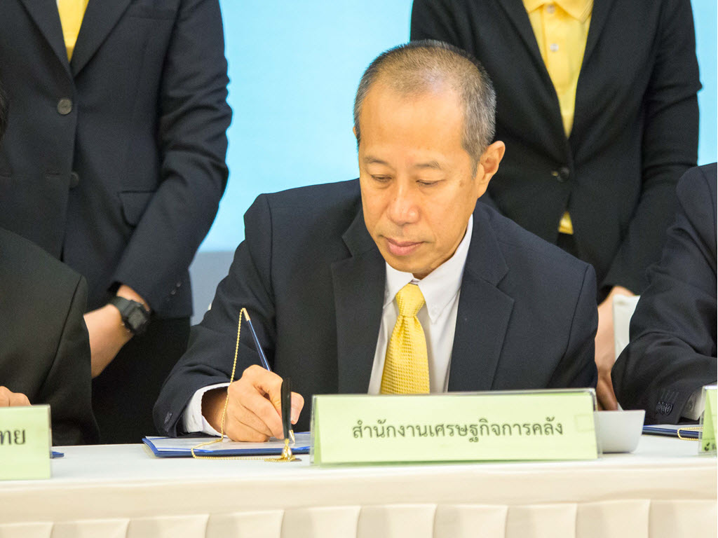 รูปภาพประกอบเนื้อหา