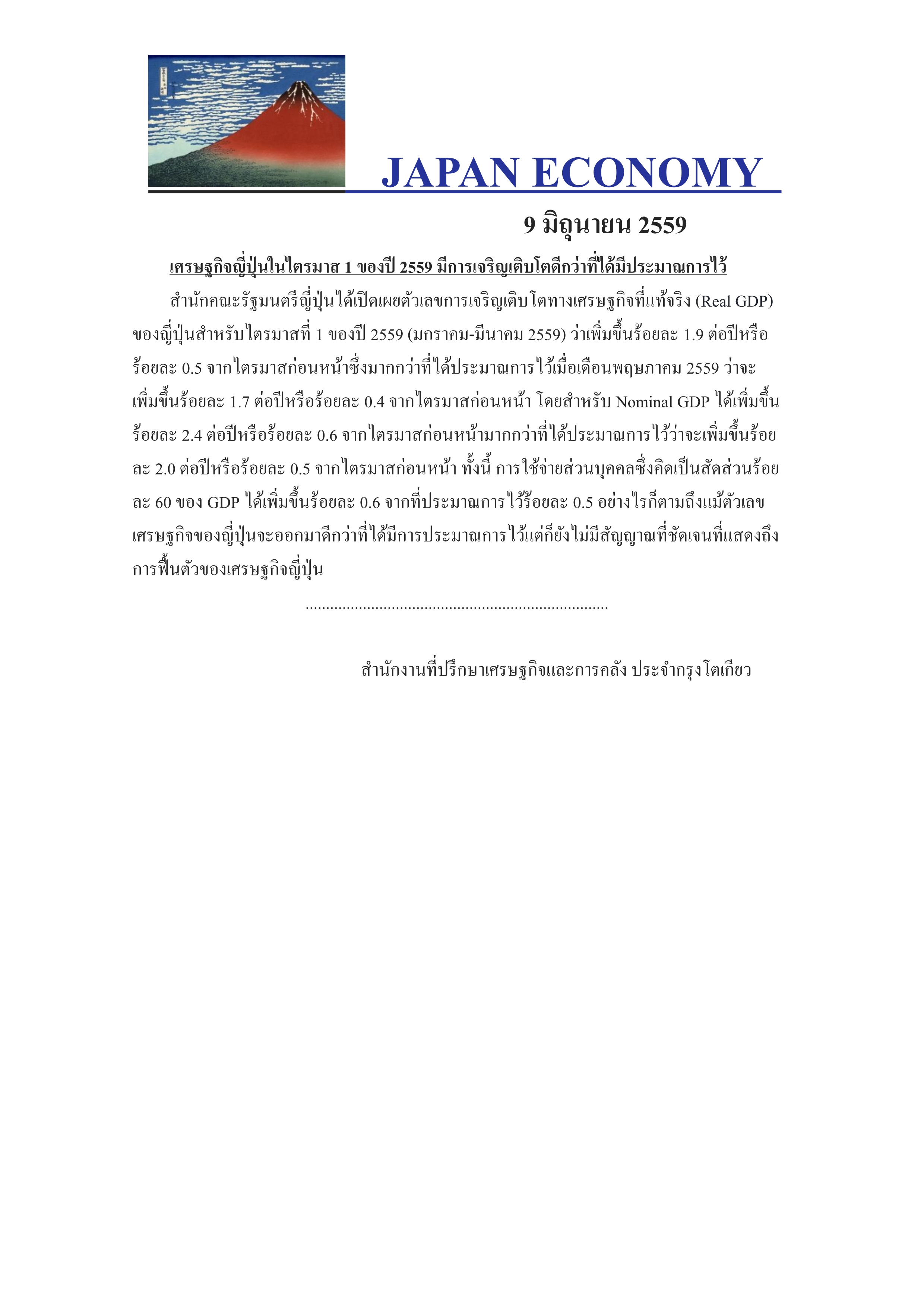 1(185).jpg