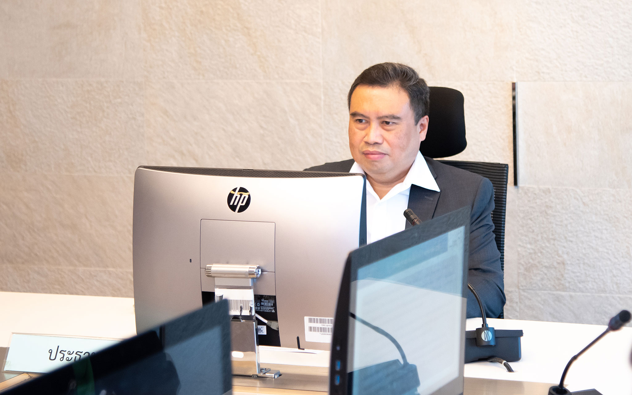 รูปภาพประกอบเนื้อหา