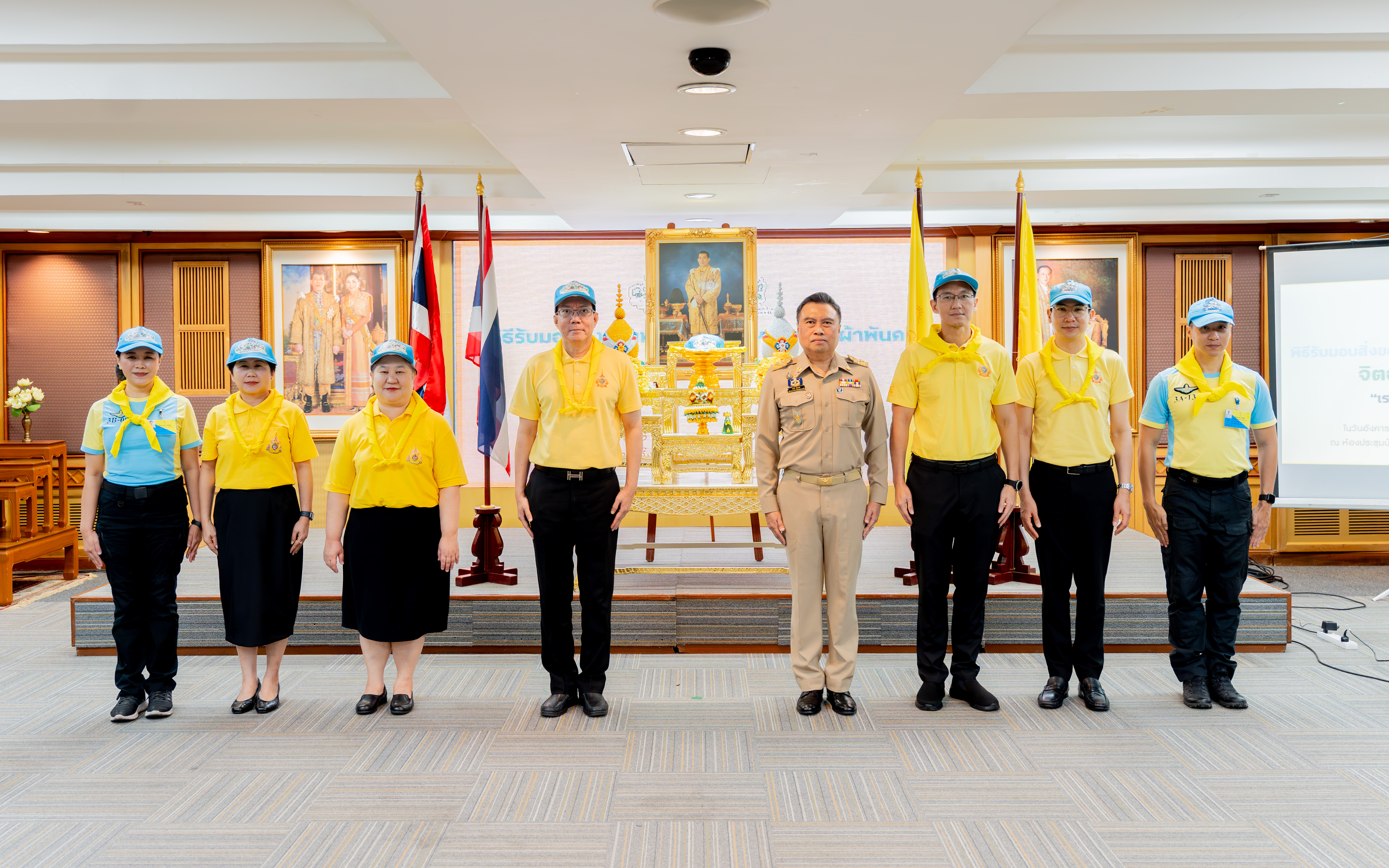 รูปภาพประกอบเนื้อหา