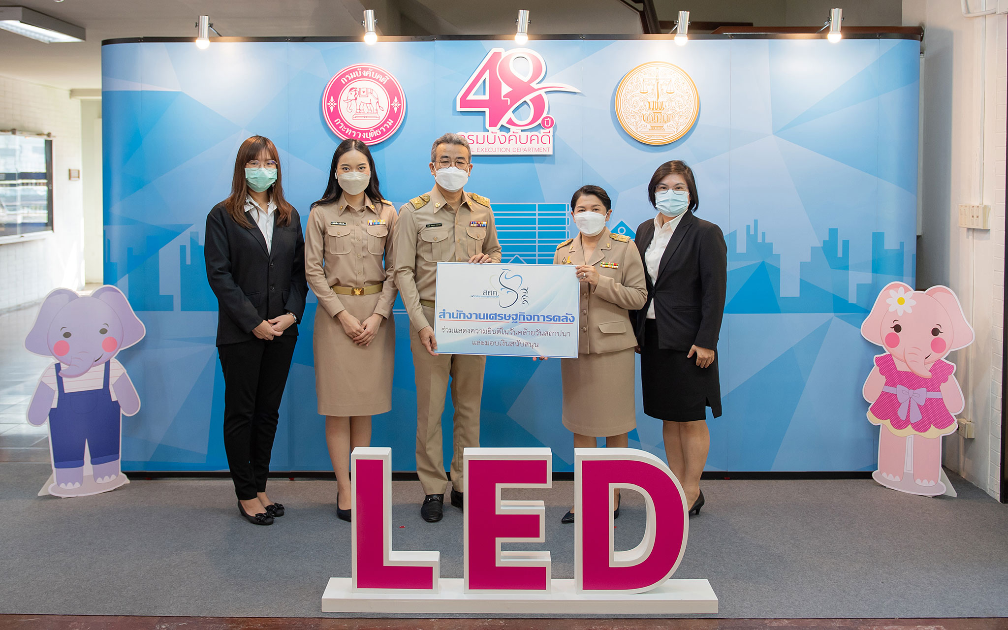 รูปภาพประกอบเนื้อหา