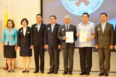 รูปภาพประกอบเนื้อหา