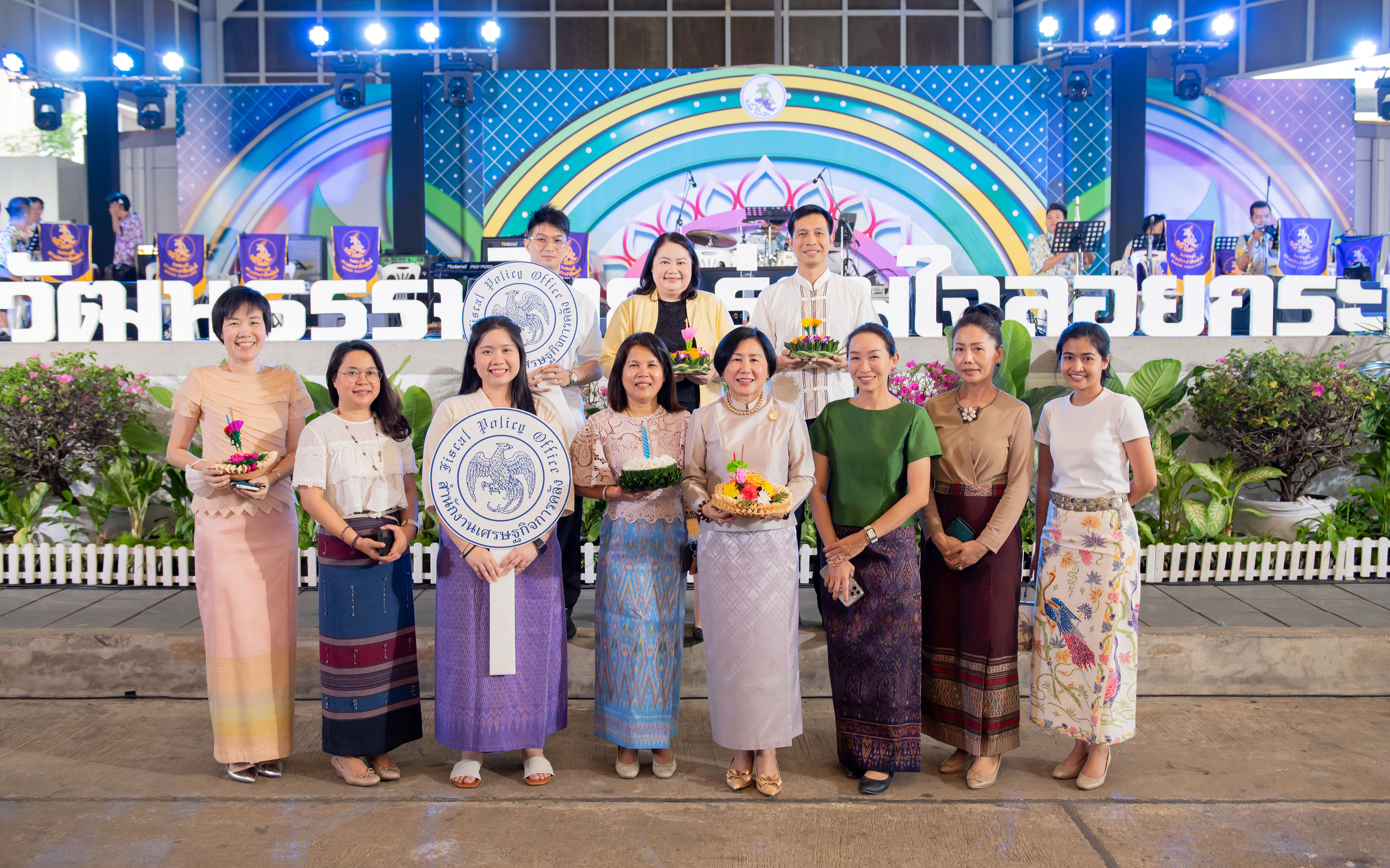 รูปภาพประกอบเนื้อหา
