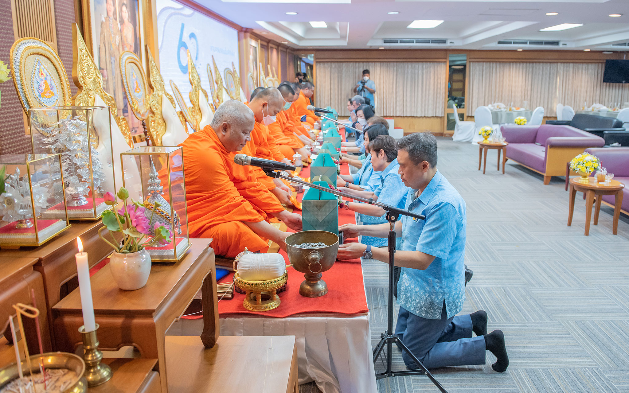 รูปภาพประกอบเนื้อหา
