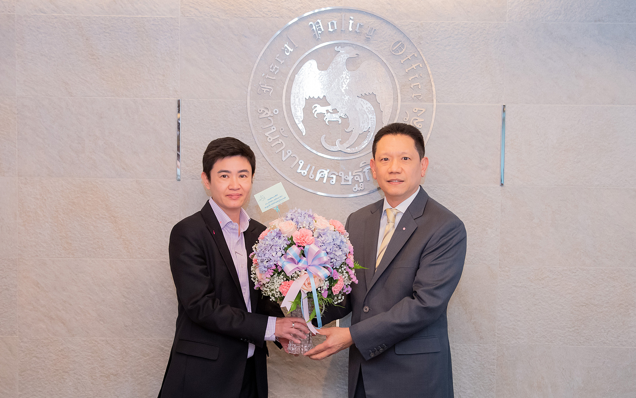 รูปภาพประกอบเนื้อหา