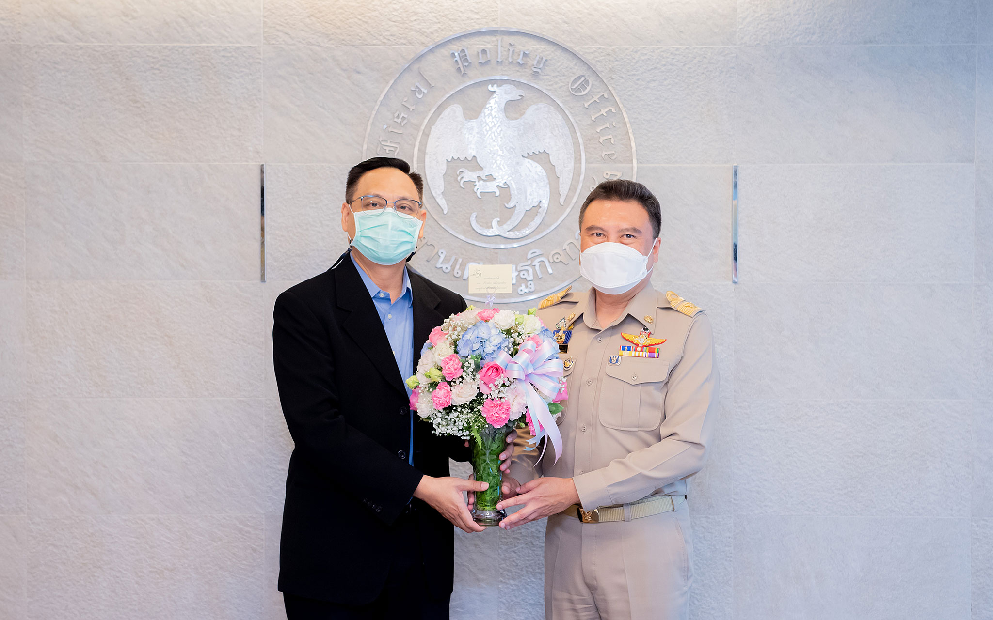 รูปภาพประกอบเนื้อหา