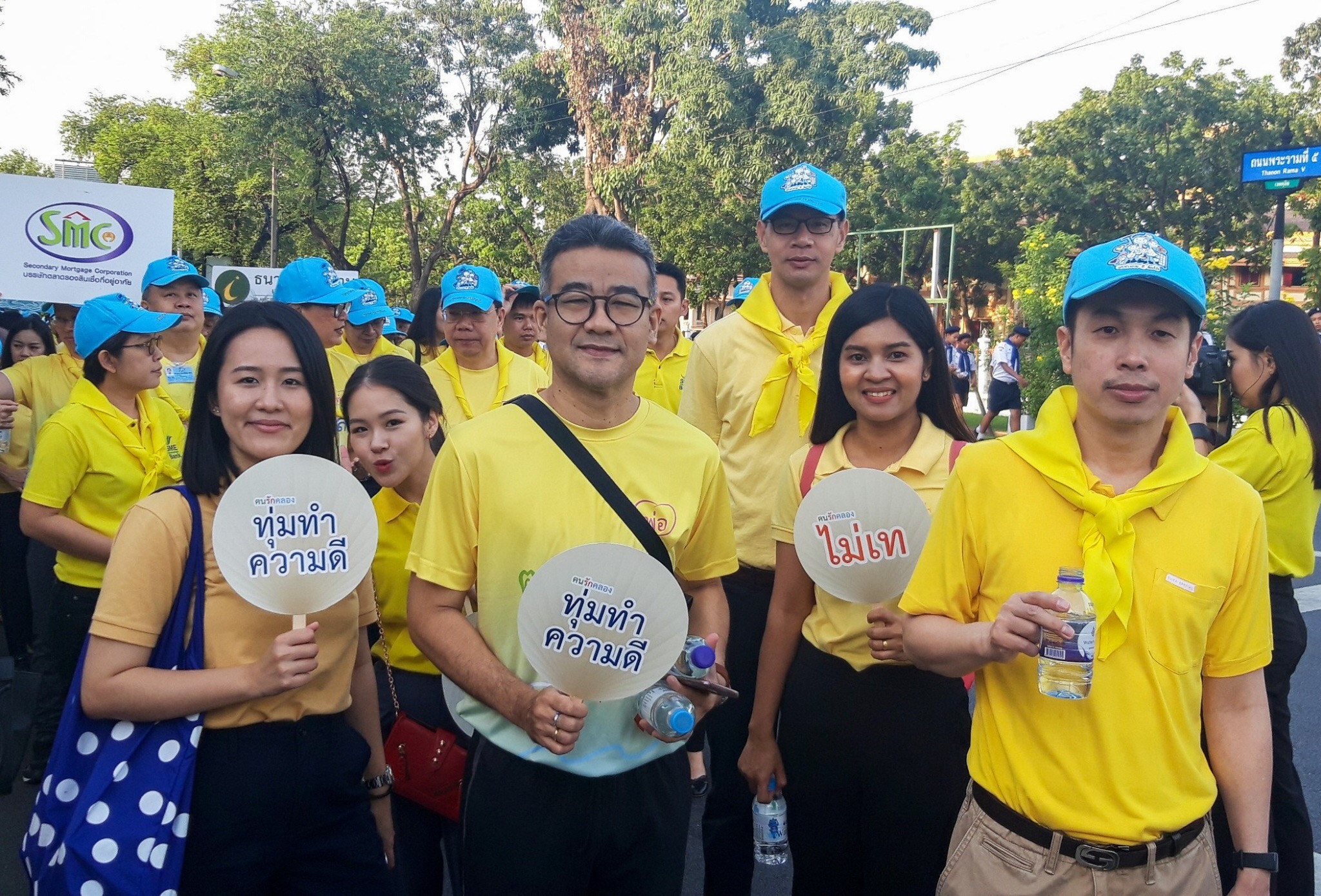 รูปภาพประกอบเนื้อหา