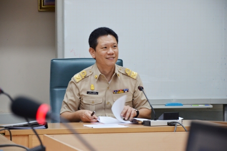รูปภาพประกอบเนื้อหา
