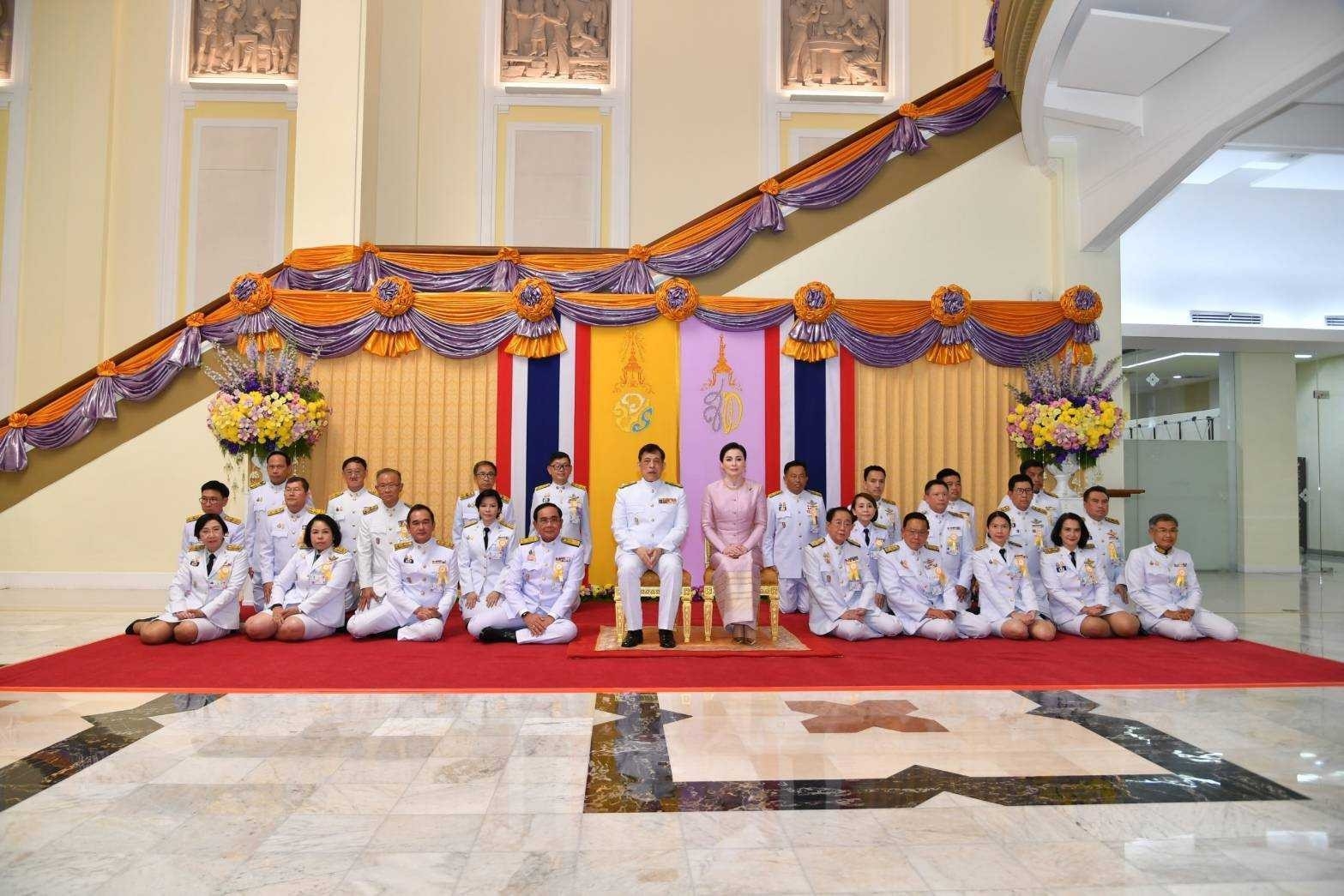 รูปภาพประกอบเนื้อหา