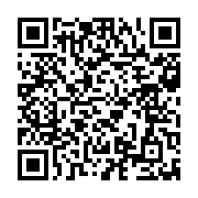 QR-ประเมินผลสัมฤทธิ์ภาษีที่ดิน.png