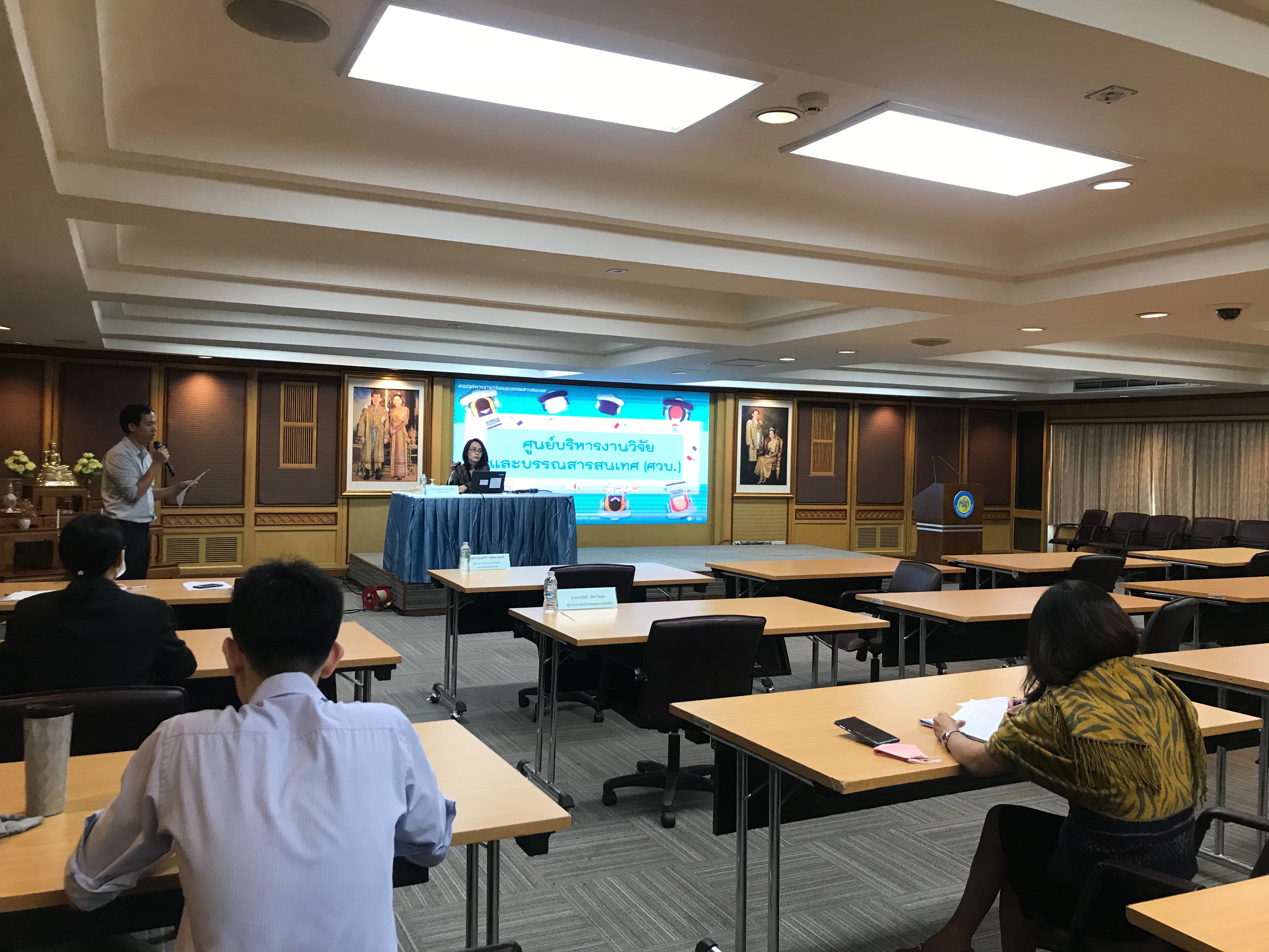 การบรรยายหลักสูตรของโรงเรียนสำนักงานเศรษฐกิจการคลัง ประจำปีงบประมาณ พ.ศ. 2563